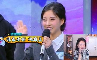 娱乐吃瓜沈清知,娱乐吃瓜界的风云人物