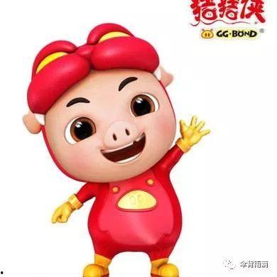 娱乐吃瓜酱猪猪侠