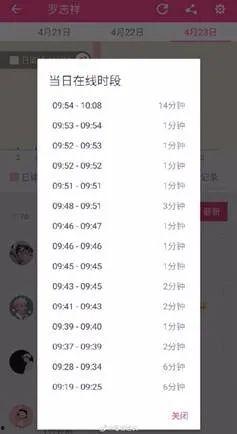 网络上吃瓜是什么意思,吃瓜群众的趣味解读