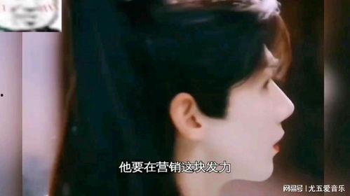 娱乐吃瓜第一集,揭秘娱乐圈幕后真相，带你走进明星真实生活