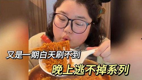 娱乐吃瓜酱面试技巧,轻松应对，脱颖而出