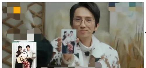 近期娱乐圈吃瓜爆料视频