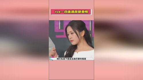 今日娱乐吃瓜大盘点,盘点娱乐圈最新“吃瓜”大事件