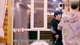 娱乐吃瓜刘宇宁,娱乐吃瓜界的风云人物