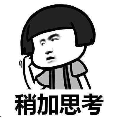 吃瓜文案娱乐圈,揭秘明星幕后故事