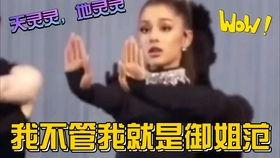 吃瓜说娱乐,吃瓜群众揭秘幕后故事