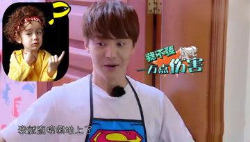 娱乐吃瓜酱无忧