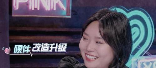 娱乐吃瓜君流量明星,揭秘娱乐圈背后的秘密与八卦