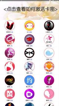 吃瓜娱乐id,揭秘“吃瓜娱乐”ID背后的热门话题与娱乐焦点