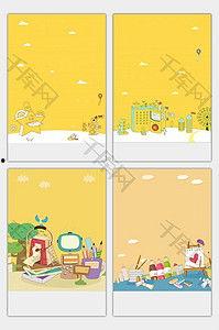 娱乐吃瓜画布背景图片素材,揭秘明星幕后故事，尽在视觉盛宴