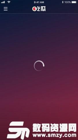 娱乐吃瓜的配音软件,吃瓜配音软件带你领略明星幕后故事