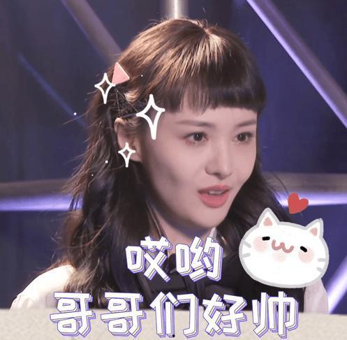 娱乐吃瓜酱光遇,娱乐吃瓜酱带你揭秘游戏背后的趣味故事